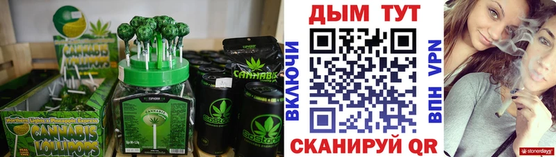 как найти наркотики  Муравленко  Еда ТГК конопля 
