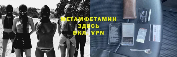 твердый Балабаново