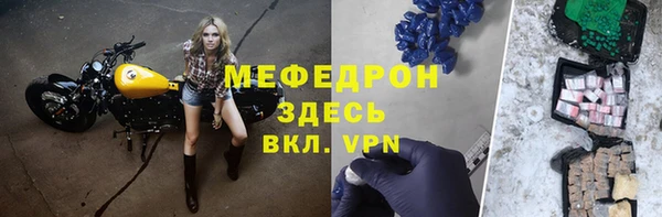 наркотики Баксан