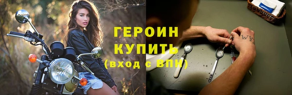 каннабис Новодвинск