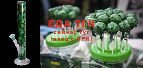 наркотики Баксан