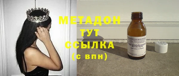 наркотики Баксан