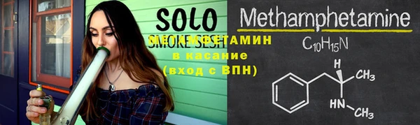дистиллят марихуана Аркадак