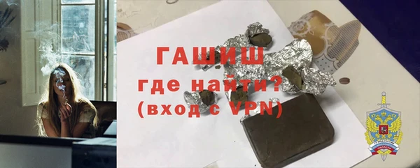 наркотики Баксан