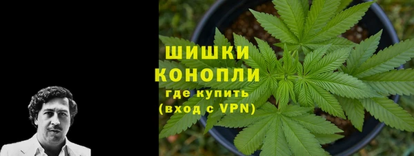 наркотики Баксан