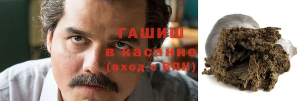 наркотики Баксан