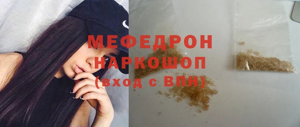 твердый Балабаново