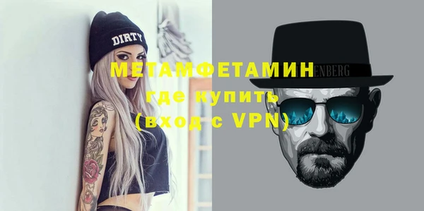 наркотики Баксан