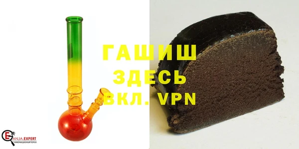 твердый Балабаново