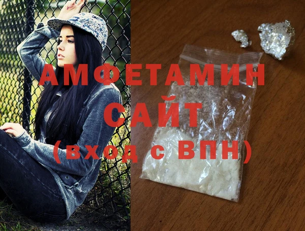 твердый Балабаново