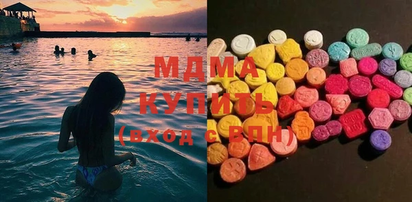 твердый Балабаново
