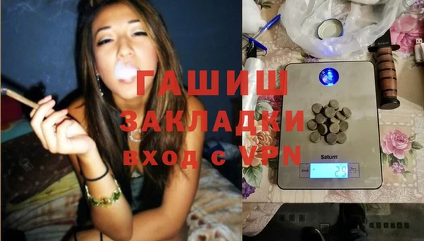 наркотики Баксан