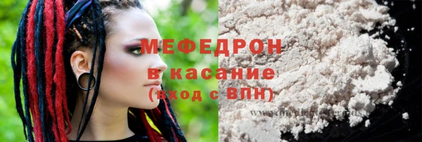 твердый Балабаново