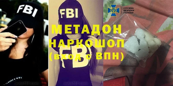 твердый Балабаново