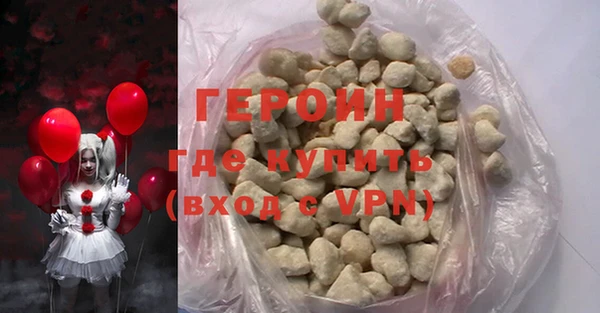твердый Балабаново