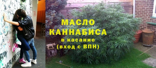 твердый Балабаново